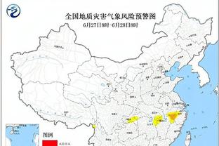 新利体育在线登录官网入口手机版截图0